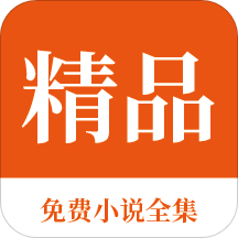 亚搏手机版app官网下载